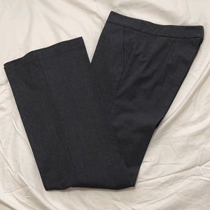 BCBGMaxAzria dark gray trouser pants (size 2)